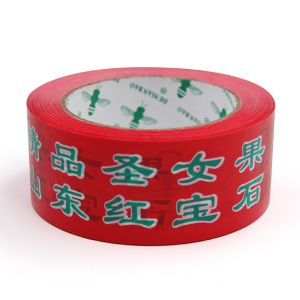 Cheap Customized Printed Tape The Perfect Blend of Transparency and Adhesion for sale