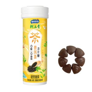 Certifications HACCP Fat Free Candy Jasmine Tea Delicious And Healthy Snack For