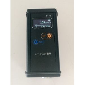 IP65 3MeV Neutron Measurement Radiation Meter