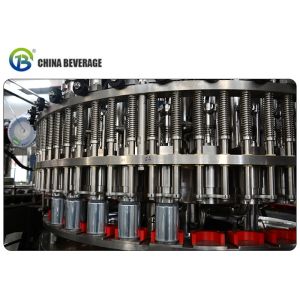 6-6-1 Monoblock 330ml Automatic Beer Canning Machine
