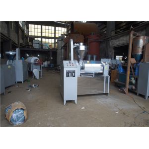 RF95 Stainless Automatic Oil Press Machine with temperature control 150-200kg/h