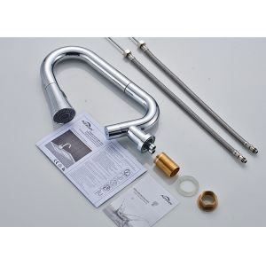 360 Degree Rotation Kitchen Basin Faucet Double Mode ROVATE With Brass Body