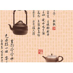 Durable Non Pasted Waterproof Chinese Pattern Wallpaper With Teapot / Ancient
