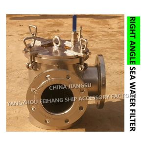 BRS125 CB/T497-94 main engine seawater pump imported carbon steel galvanized