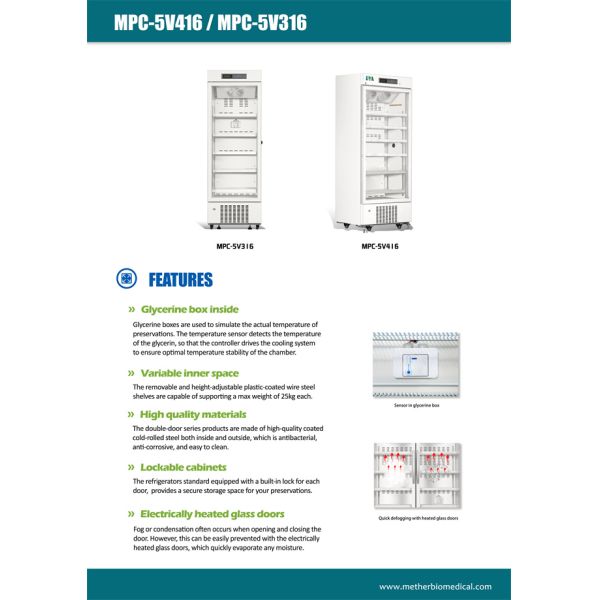 Microprocessor Temperature Controller Medical Pharmacy Refrigerator With Heated Glass Door 416L