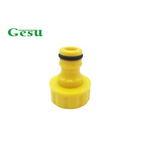 Cheap Hose Pipe Connector For Mixer Tap , Outdoor Screw Tap Hose Connector for sale