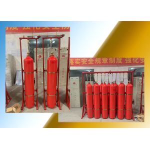 Cheap Enclosed Flooding Pipe Network CO2 Fire Suppression System for sale
