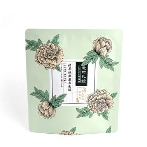 Holographic Material 100 Microns Three Side Seal Pouch 65g