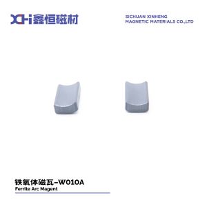 Strictly Control The Production Of Permanent Magnet Ferrite For Universal Motors