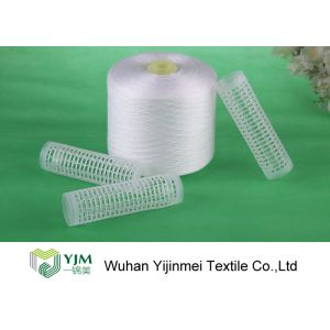 Super Bright Polyester High Tenacity Polyester Yarn , Polyester Sewing Thread