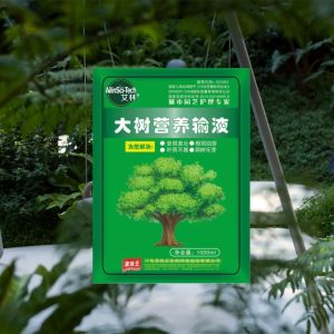 Universal Vital Elements In Plant Nutrient Solutions Accelerate Bud Strength