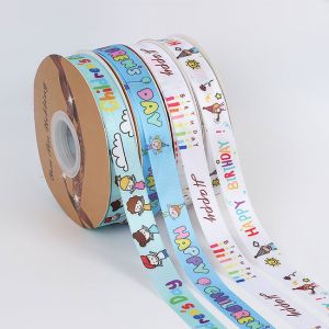 Low-Cost Custom Logo Printed Satin Ribbon – Affordable Branded Ribbons for