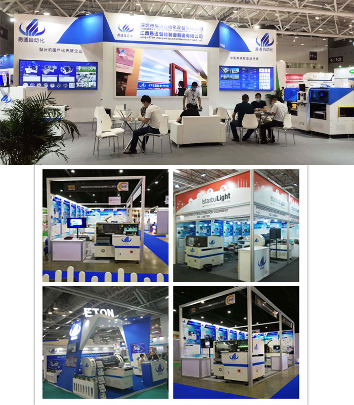 Electric Feeder Pick And Place Machine RT-2 Bulb Mounter SMT Mounting Machine