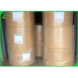 30gsm to 50gsm MG White Craft Roll Single Sided Glossy Meat Wrapping Paper