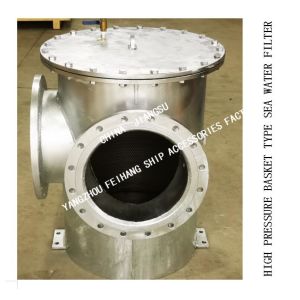 HIGH PRESSURE SEA WATER FILTER FOR MAIN ENGINE SEA WATER PUMP IMPORTED MODEL