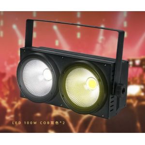 Cheap COB200W 2 Eyes Vegetable LED Light Bar IP33 For Stage And Facial Lighting for sale