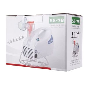 ABS Antibacterial Portable Compressor Nebulizer For Adults Automatic Temperature