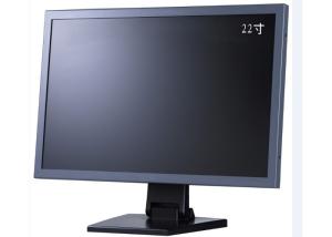China Full HD 1080P lcd cctv monitor , ultra thin tft lcd monitor With Long Life Span on sale