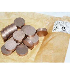 W80Cu20 W90Cu10 Tungsten Copper Alloy Thickness 1.0mm