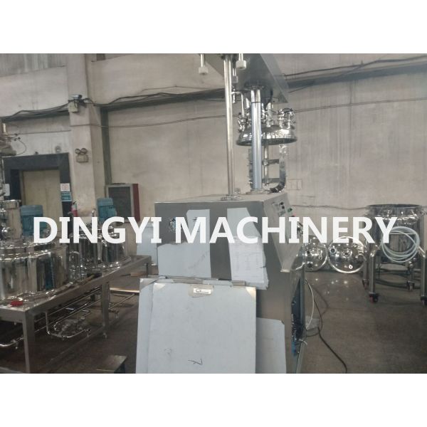 Quality Shower Gel Industrial Emulsifying Mixer Reasonable Structure Easy Operation wholesale
