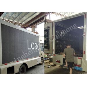 China Commercial Led Truck Display , Trailer Mounted Led Signs 1 / 8 Drive Mode on sale