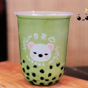 Bubble Tea Disposable Supplies Disposable Plastic Cups With Lids Personalized