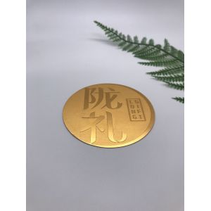 Different Color aluminum Sticker used For Bottles And Box