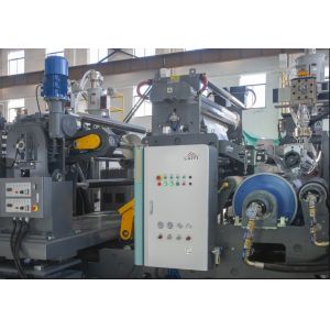 Full Automatic Multi-function Multi-layer Extrusion Laminating Machine