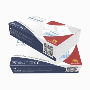 Class III Fast reaction rapid SARS-CoV-2 Antigen Self Test Set Saliva Sample