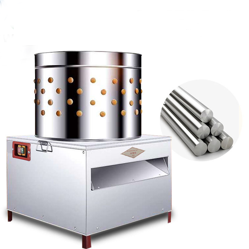 Chicken Plucking Machine Poultry Feather Plucker