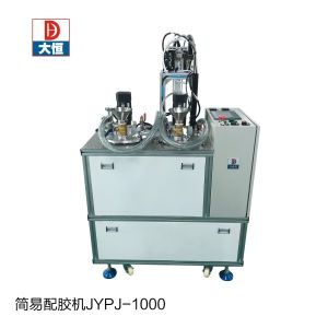 Cheap Professional And Industrial Two Component Glue Dispensing System With CE Certification for sale