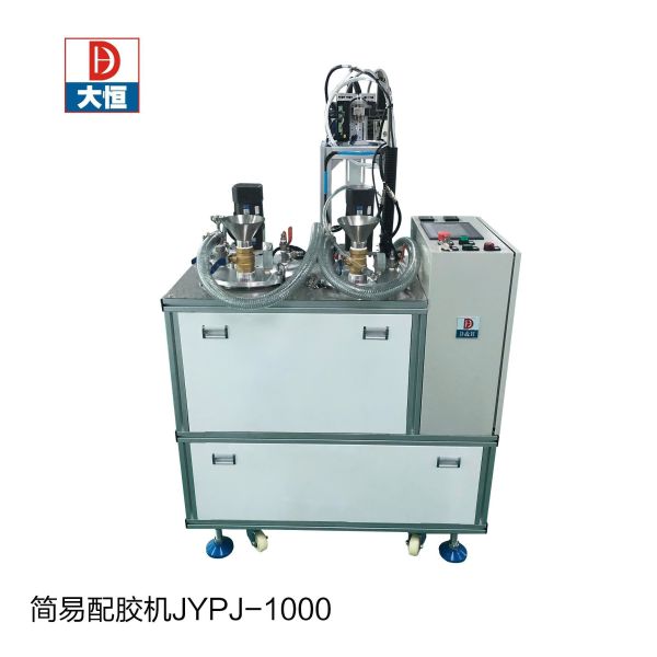 Vacuum Function 2 Part Mixing and Dispensing Machine for High Precision