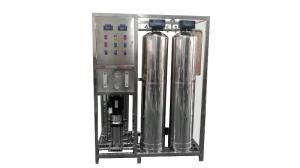 China Large Scale UV water disinfection system Water Treatment Plant Accessories on sale