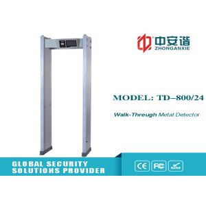 Cheap Arch Security Airport Metal Detector Gate , Walk Through Metal Detector Rental for sale
