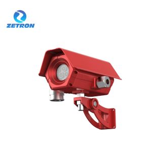 MIC200-IR3 IR Flammable Detector Quick Alarm With 3 IR Sensor