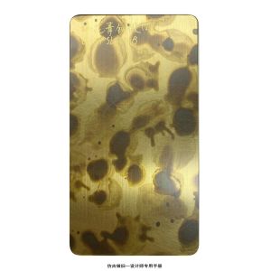 customized Patterned Bronze Colored Stainless Steel Sheet Plate 304 430 Series