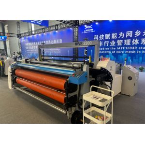 Cheap Low Energy Mesh Weaving Machine Durability 2300B for sale