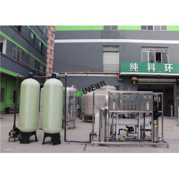 Quality 500L Per Hour Reverse Osmosis Systems Deionized Water Plant Industrial Machinery Equipment wholesale