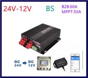 China Dual Input DC RV Battery Controller Solar Battery Charger Support BT Free / APP / Meter on sale