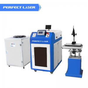 China Perfect Laser Fast Speed Iron Cnc Welding Machine No Noise With Ce Certification on sale