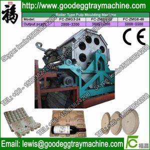 Paper vegetable tray making machinery(FC-ZMG3-24)