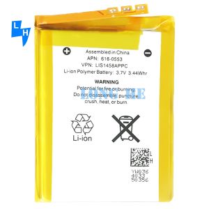 Long-Lasting 930mAh Battery for Apple iPod Touch 4 4th Gen LIS1458APPC 616-0553