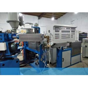 Automatic Halogen Free 90r/Min Cable Sheathing Machine Cable Extrusion Line