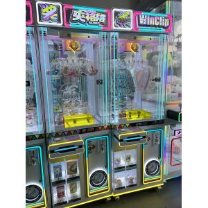 Top Selling Coin Operated 60kgs Toys Claw Game Machine Single Player Win Clip