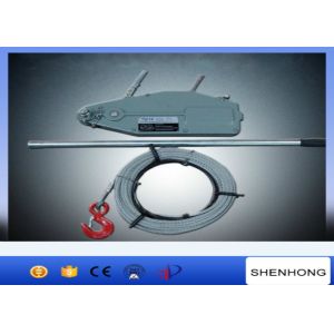 Wire Rope Pulling Hoist Cable Pulling Tools 20M Rope Tirfor Hand Winch