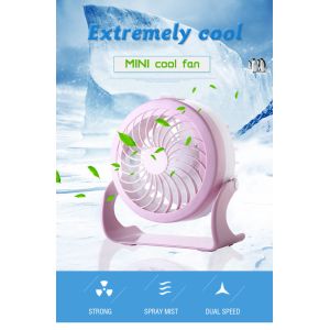 Cheap Mulit-function Extremely Mini Cool Fan Strong Wind Spray Mist Dual Speed GK-CF01 for sale