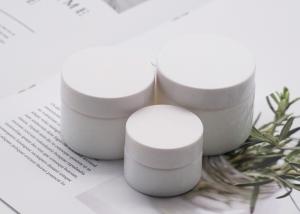 China 15g Glass Cream Jar For Personal Care 30g For Cosmetic Round Hot Stamping on sale