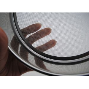 20cm Ultra Fine Sieve