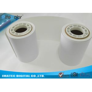 260gsm Glossy Dry Minilab Photo Paper For Fujifilm Frontier Printers