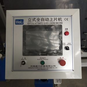 2.9m High Patented Glass Processing Machine Automatic Insulating Glass Loading